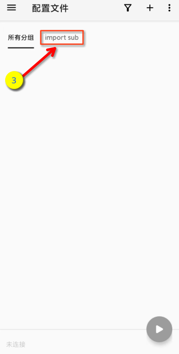 v2rayNG import config from QR code3