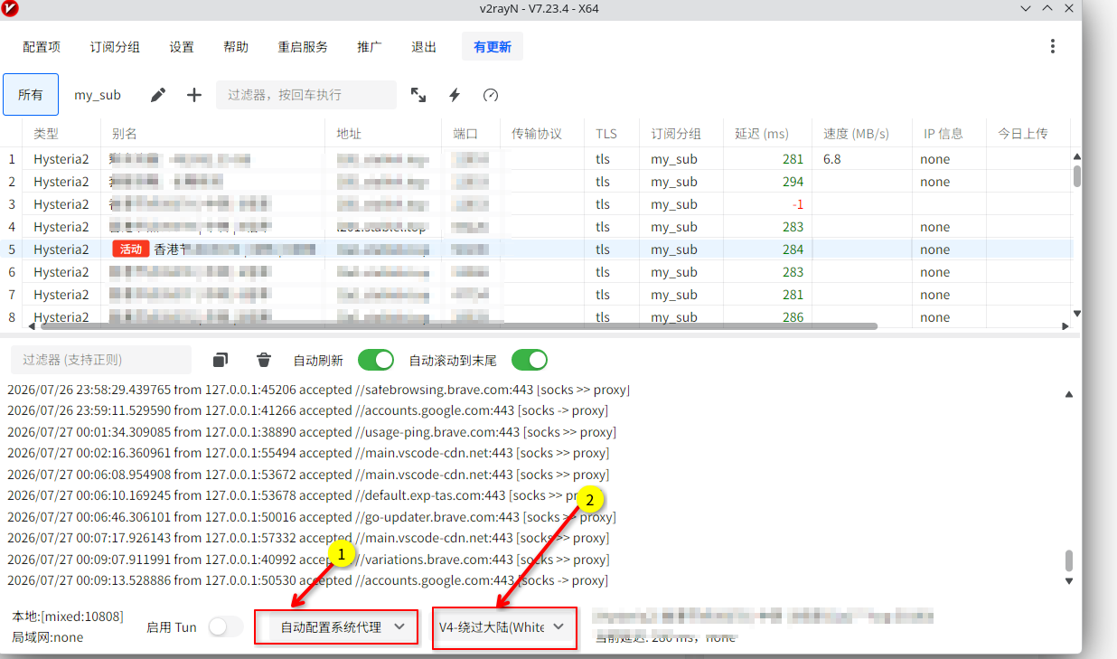 select system proxy and routing